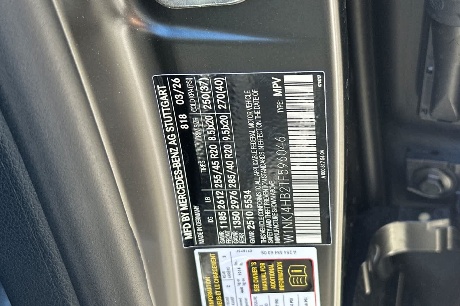 New 2026 Mercedes-Benz GLC 300 4MATIC image 27
