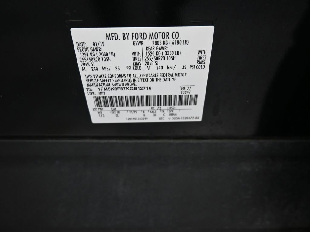 Used 2019 Ford Explorer Limited w/ Class III Trailer Tow Package AWD/4WD image 19