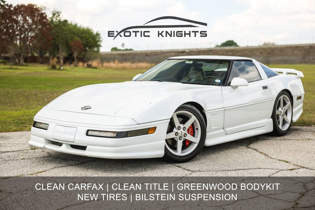 Used 1995 Chevrolet Corvette Coupe image 1