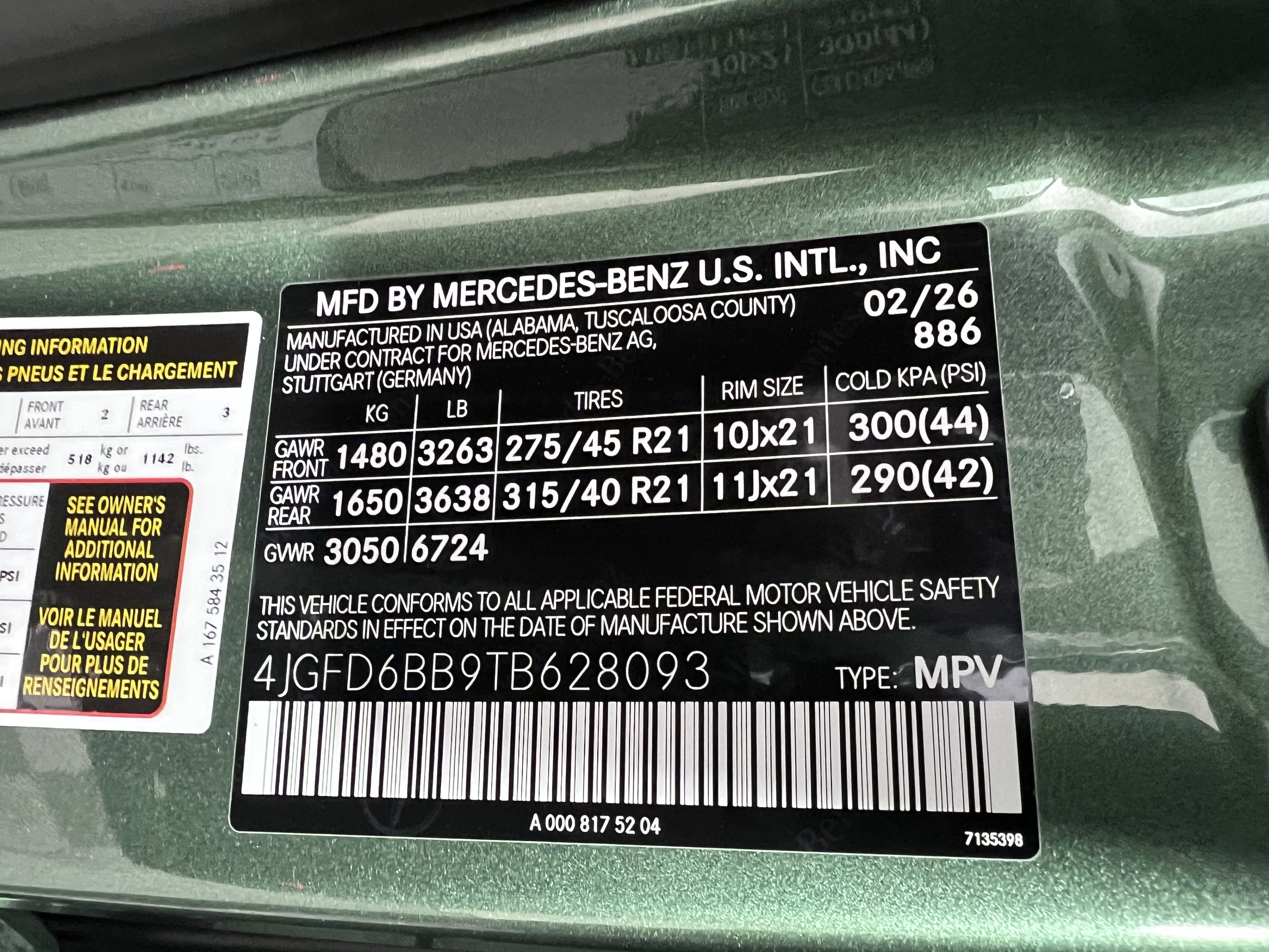 New 2026 Mercedes-Benz GLE 53 AMG 4MATIC Coupe image 35