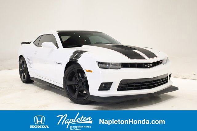 Used 2015 Chevrolet Camaro SS w/ RS Package