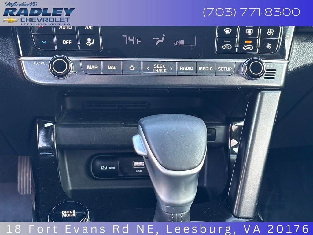 Used 2024 Kia Seltos EX image 17