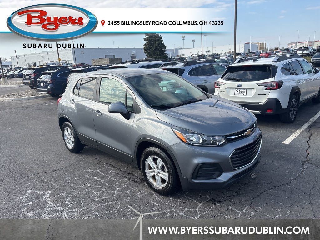 Used 2020 Chevrolet Trax LS w/ Tint and Cruise Package