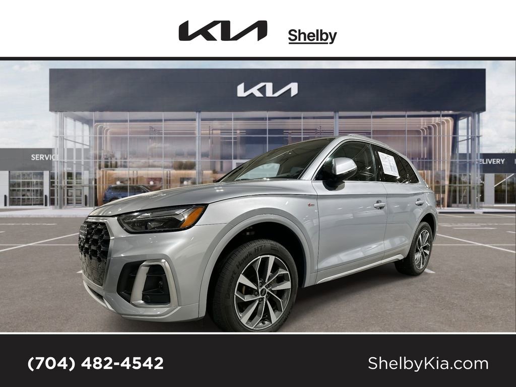 Used 2024 Audi Q5 2.0T Premium Plus