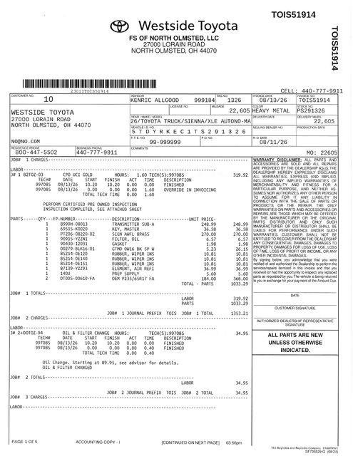 Certified 2026 Toyota Sienna XLE FWD image 20