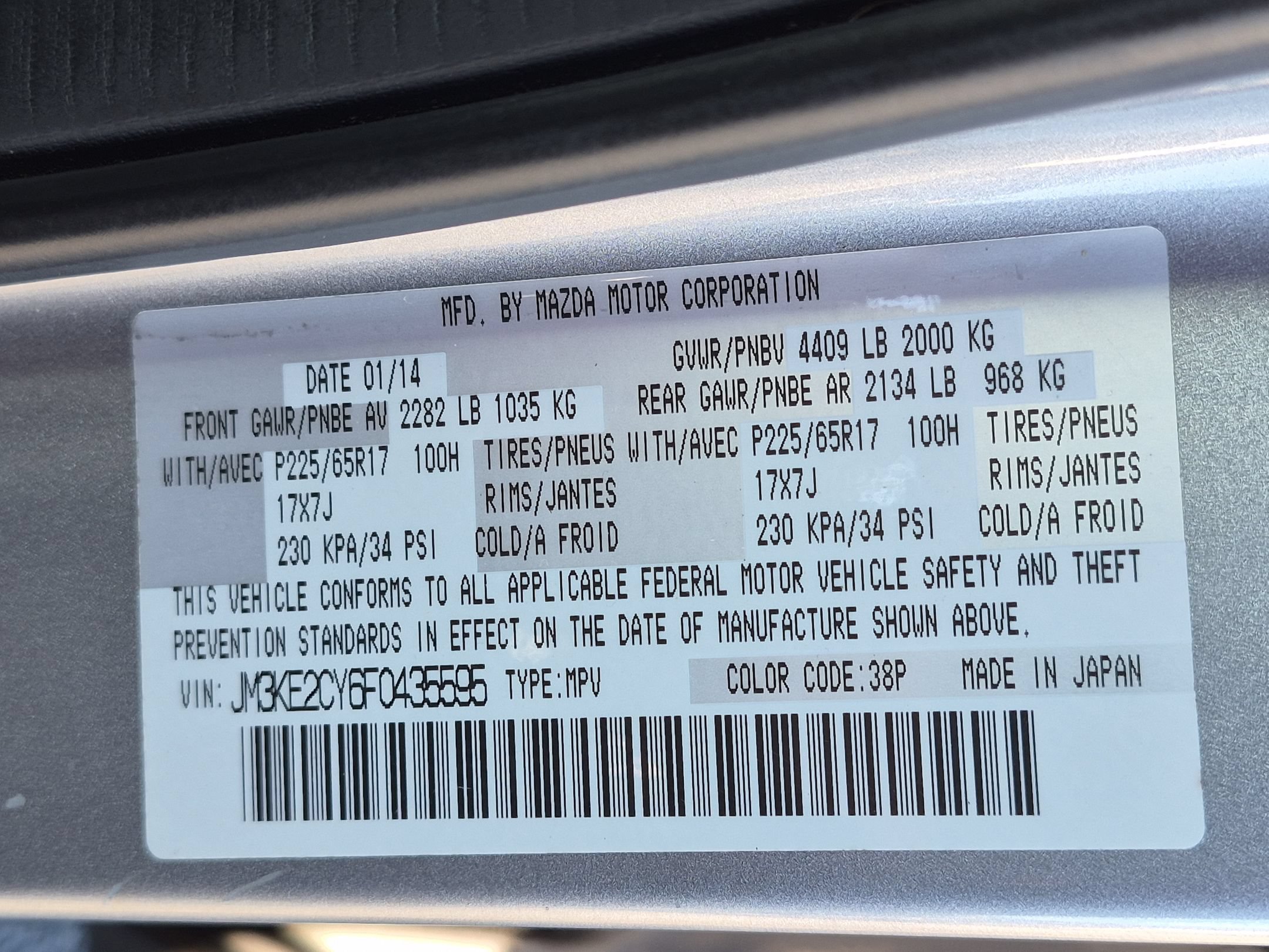 Used 2015 MAZDA CX-5 Touring FWD image 35