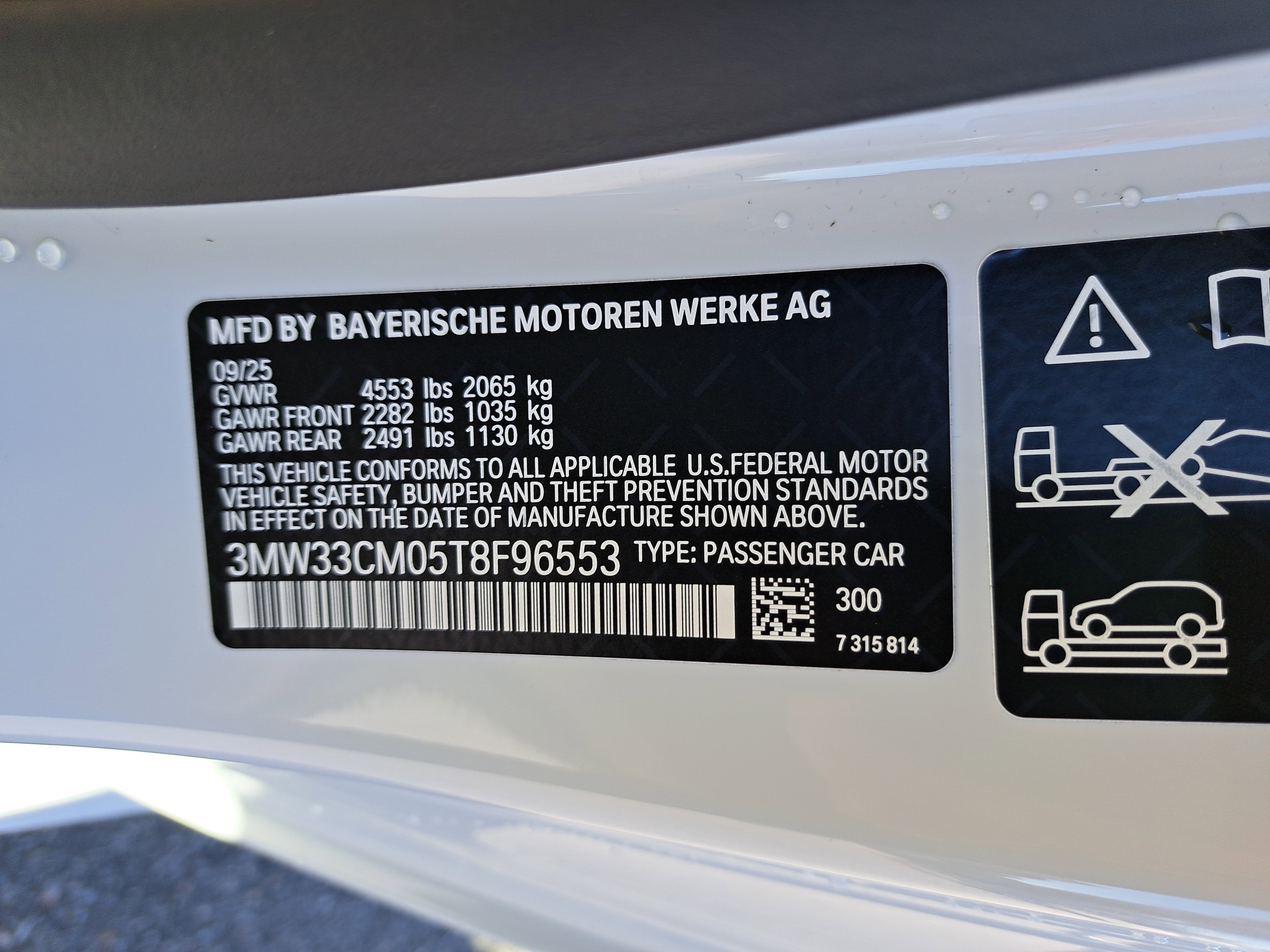 New 2026 BMW 230i xDrive Coupe w/ Premium Package image 37