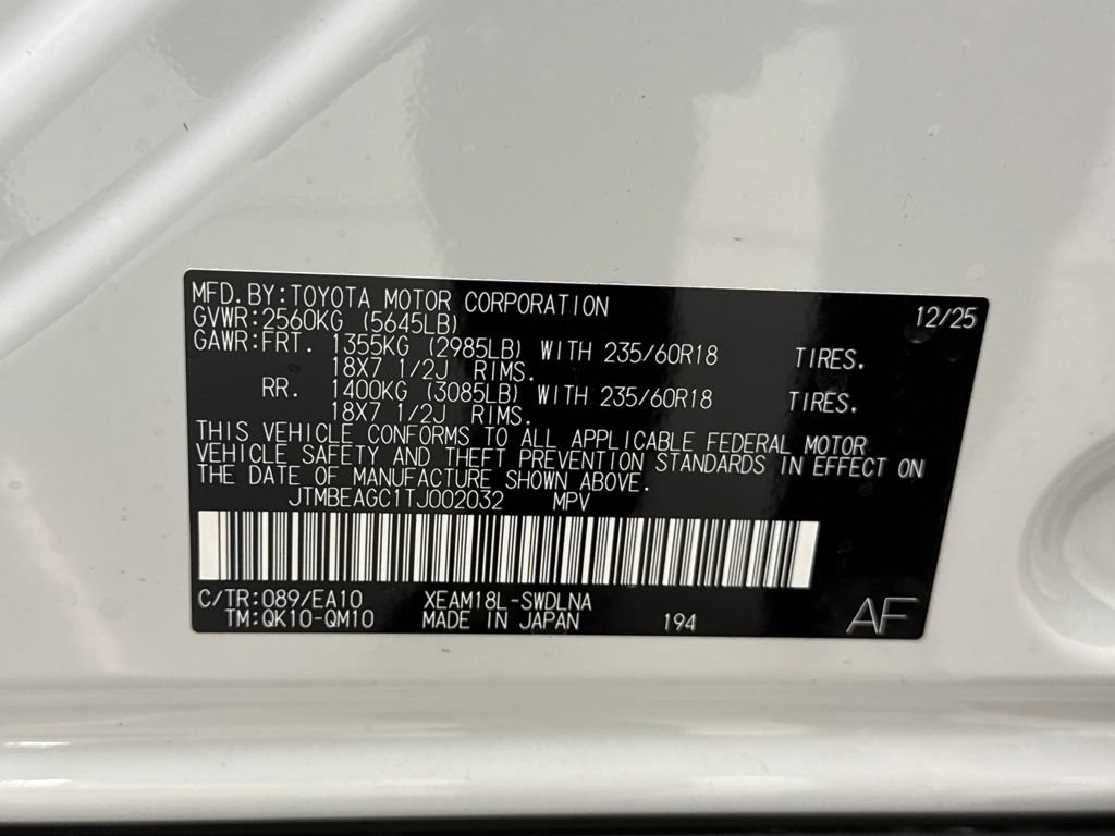 New 2026 Subaru Solterra Premium image 29