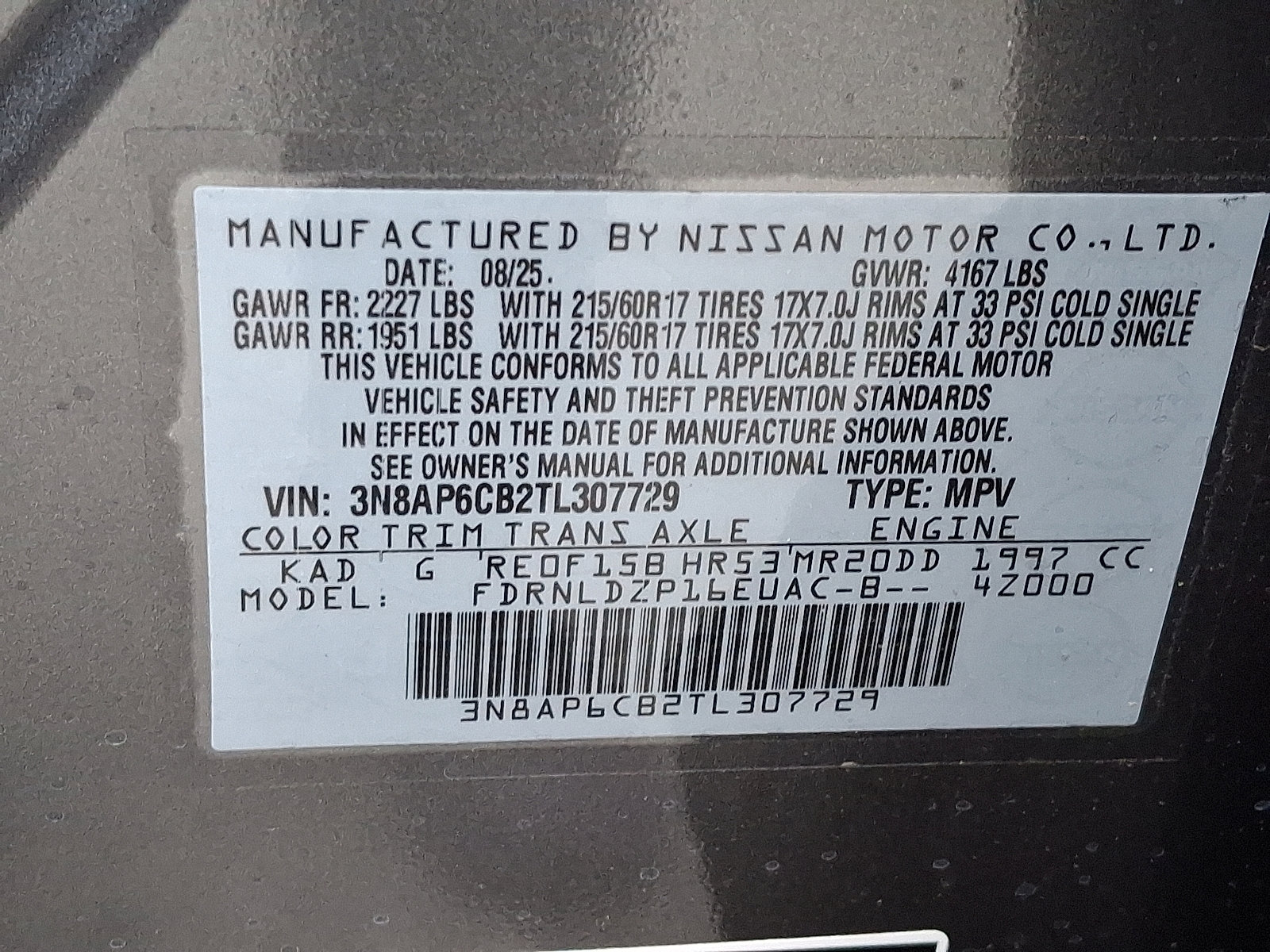 New 2026 Nissan Kicks SV w/ SV Premium Package image 17