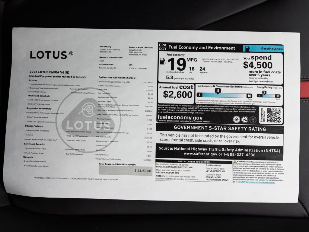 New 2026 Lotus Emira RWD image 51