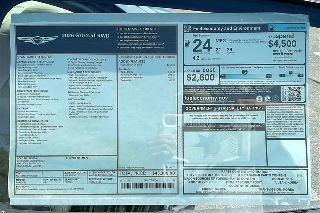New 2026 Genesis G70 2.5T image 14