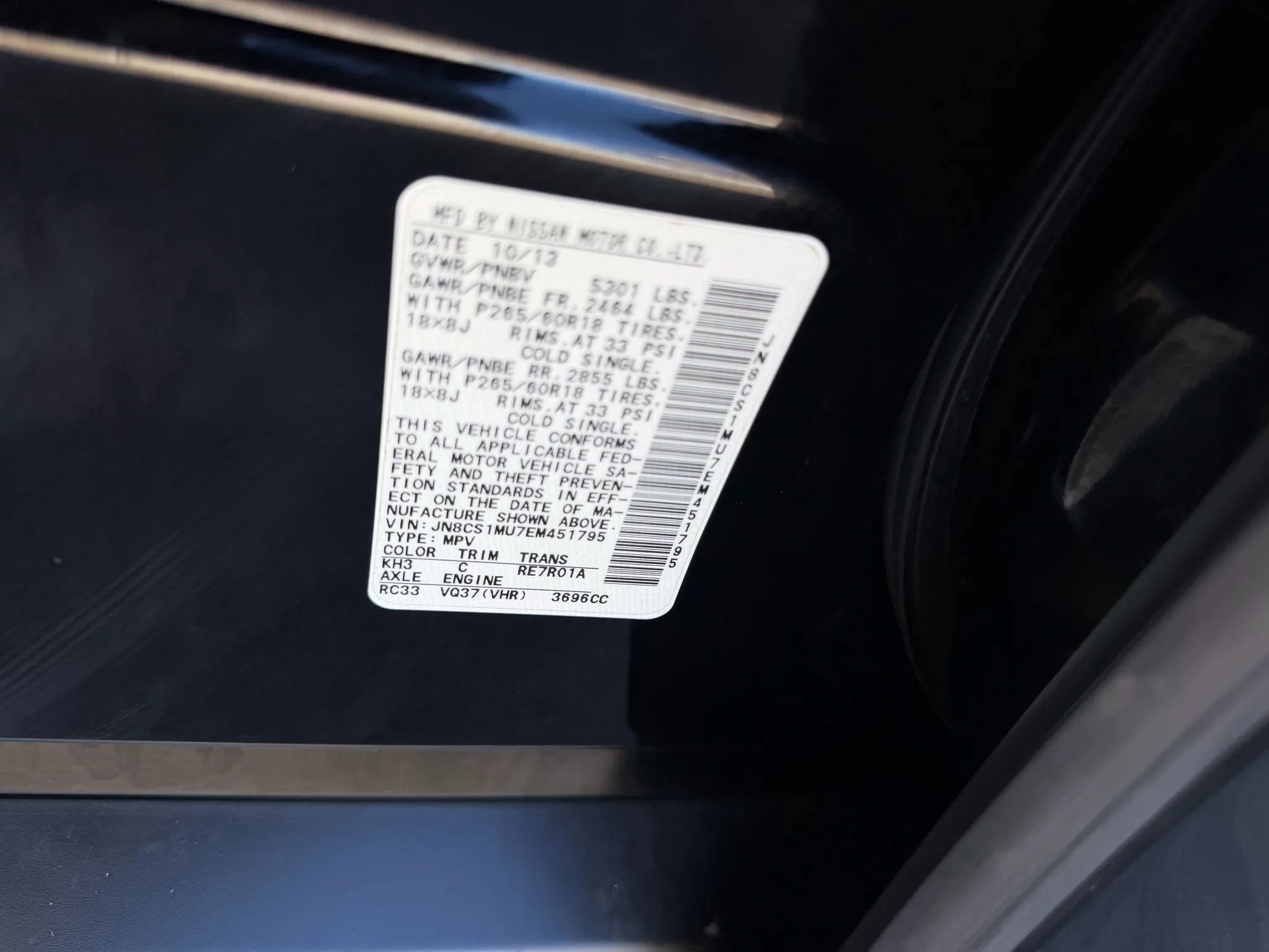 Used 2014 INFINITI QX70 3.7 Sport Utility 4D w/ Premium Package image 34