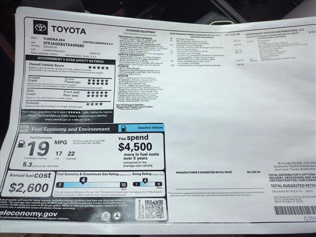 New 2026 Toyota Tundra Limited AWD/4WD image 17