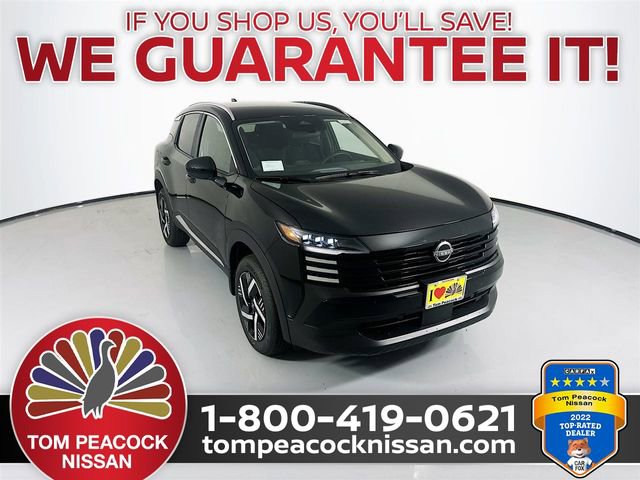 Used 2026 Nissan Kicks SV