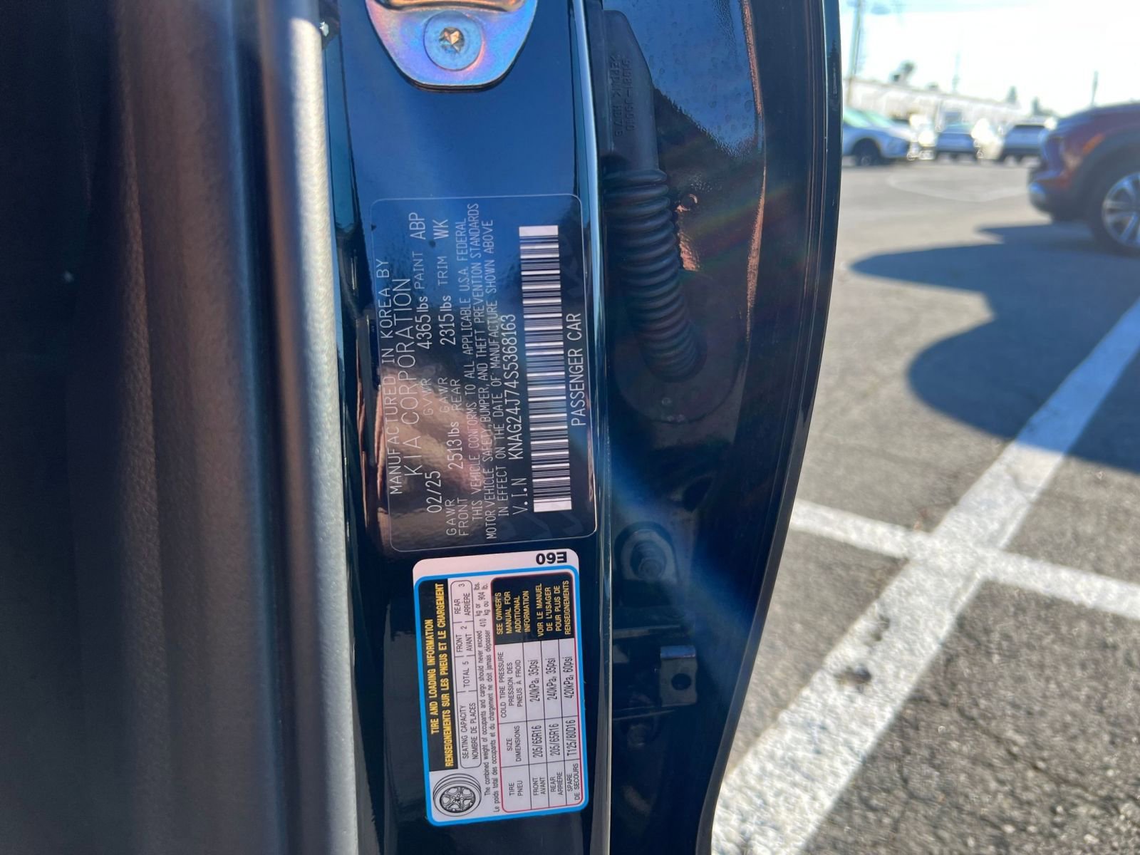 Used 2025 Kia K5 LXS image 34