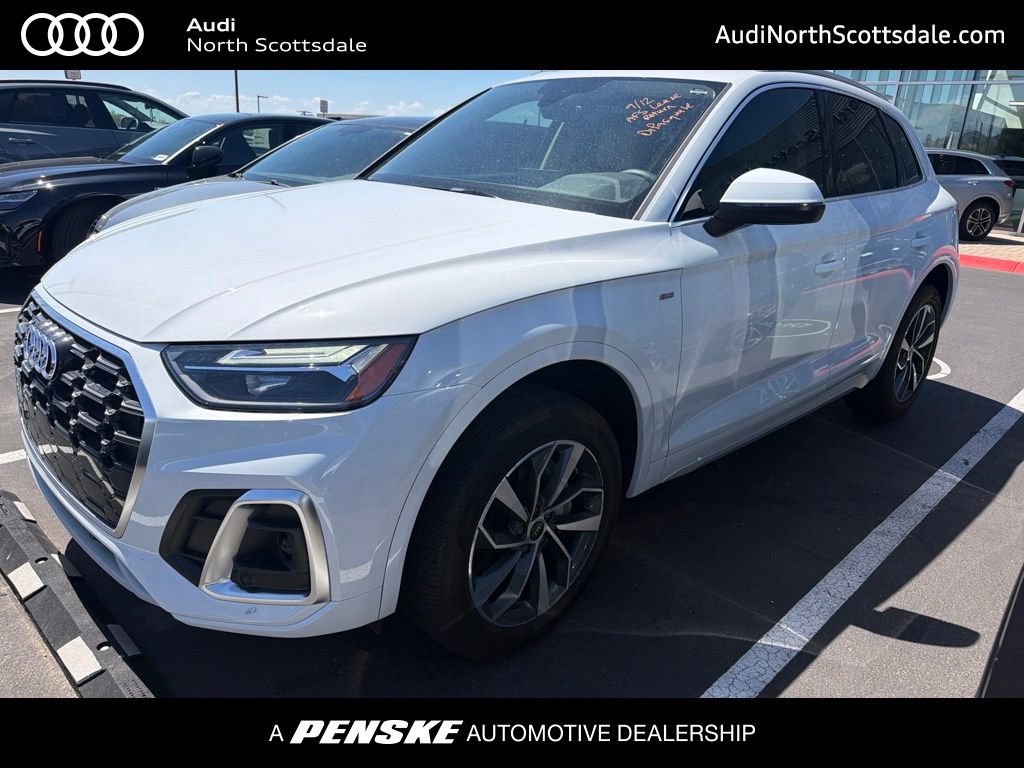 Used 2023 Audi Q5 2.0T Premium