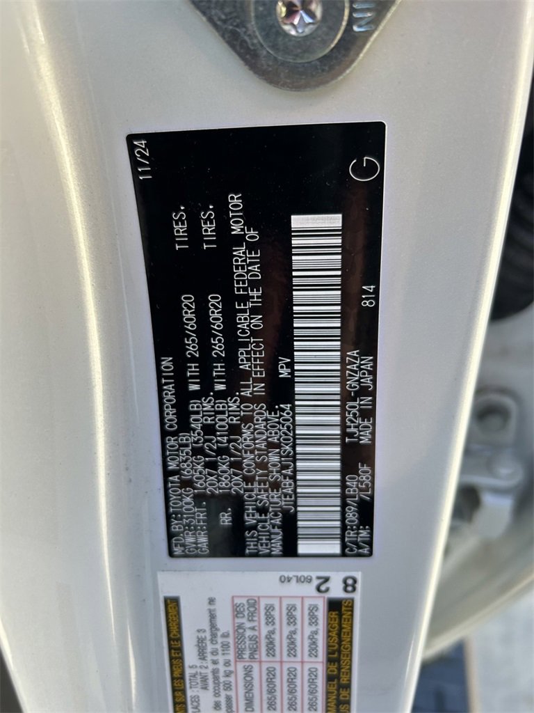 Used 2025 Toyota Land Cruiser image 10