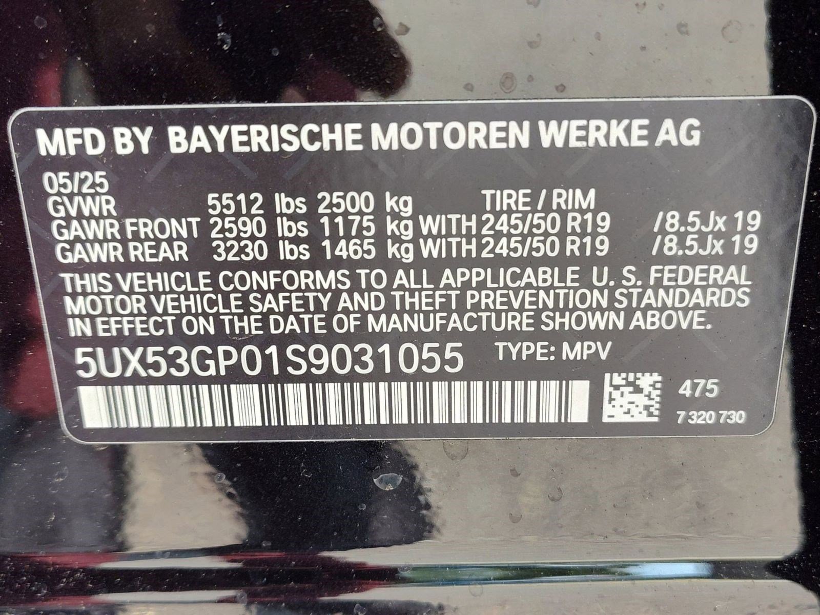 Used 2025 BMW X3 xDrive30i w/ Convenience Package image 23