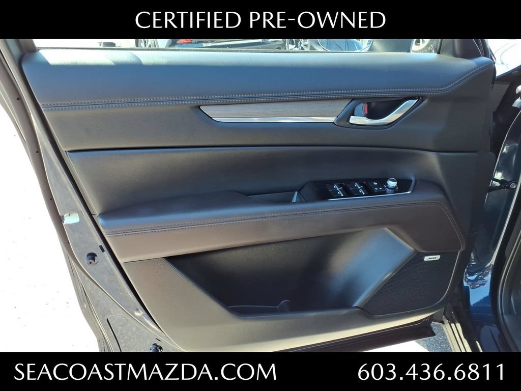Used 2023 MAZDA CX-5 Signature AWD/4WD image 17