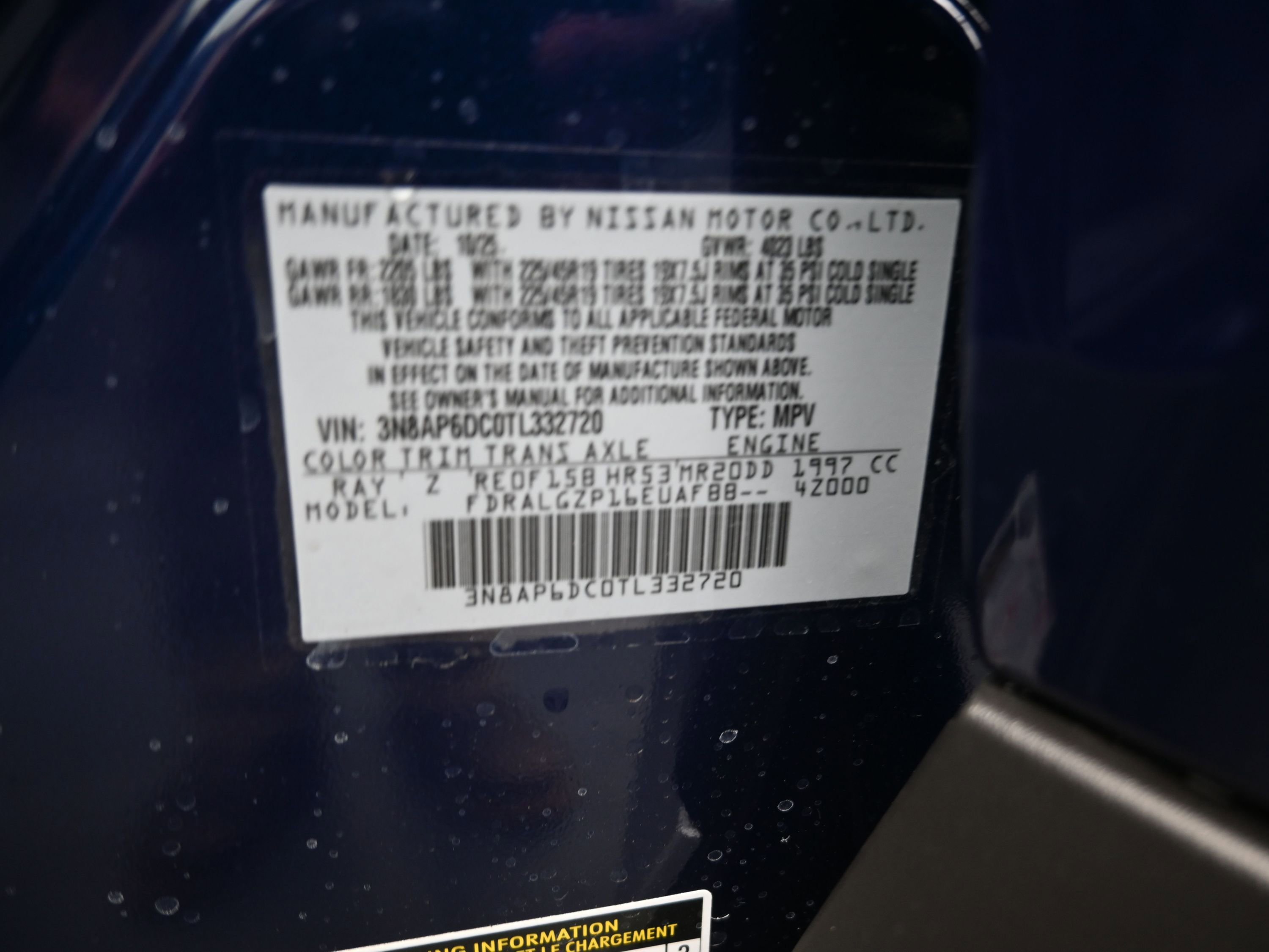 New 2026 Nissan Kicks SR w/ SR Premium Package image 9