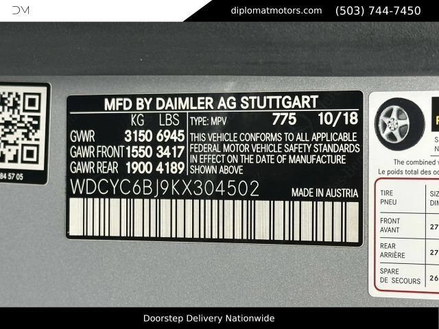 Used 2019 Mercedes-Benz G 550 image 47