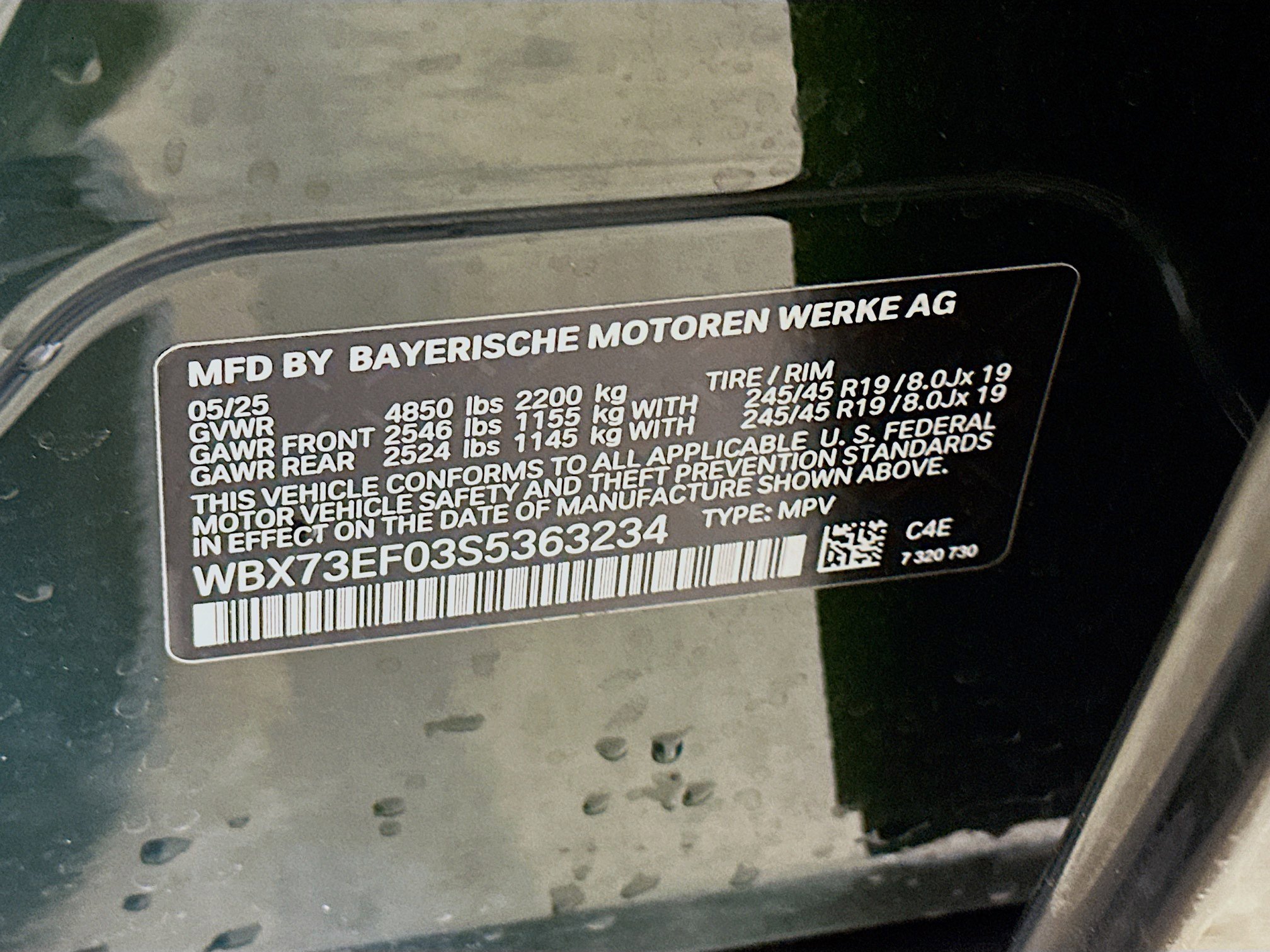 Used 2025 BMW X1 xDrive28i w/ Technology Package image 12