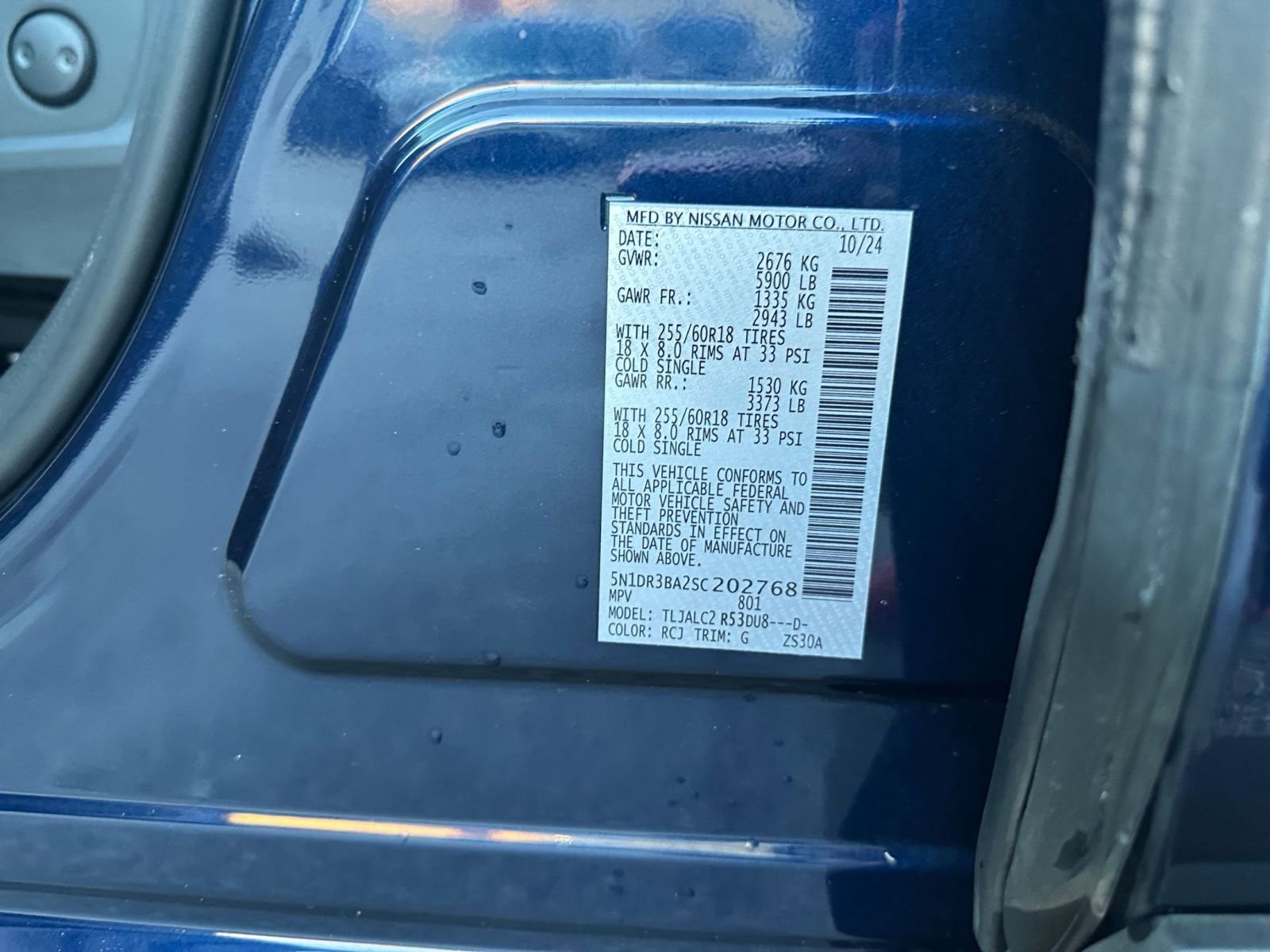 Used 2025 Nissan Pathfinder SV image 30