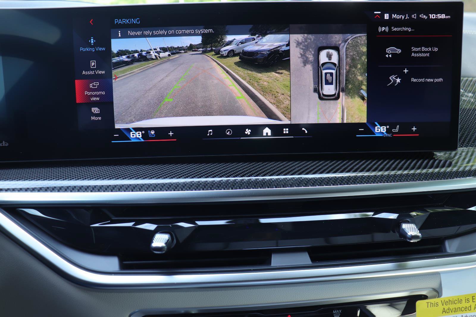 New 2026 BMW X5 M60i AWD/4WD image 36