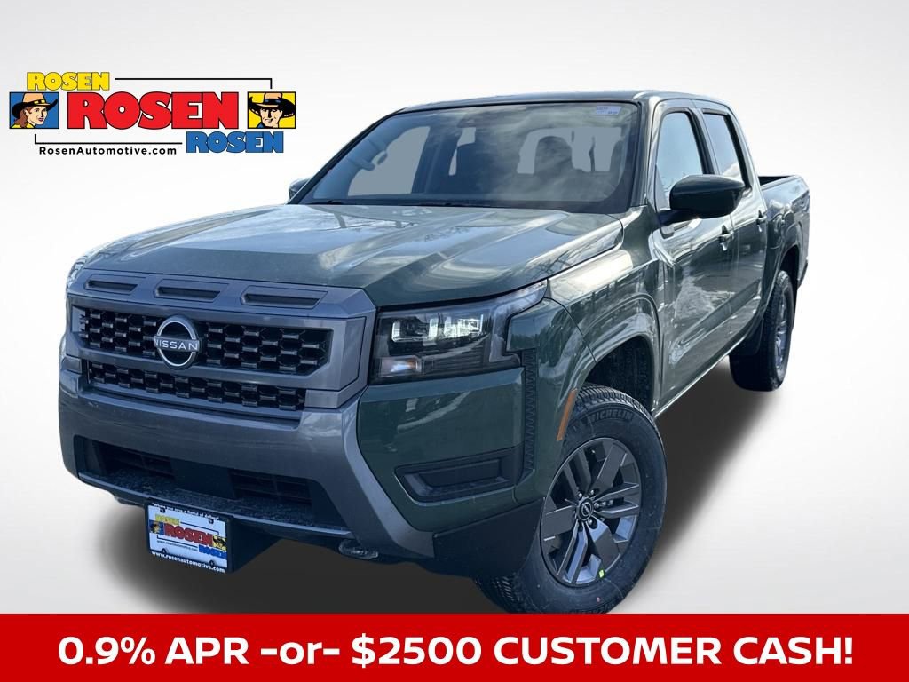 New 2026 Nissan Frontier SV w/ SV Convenience Package