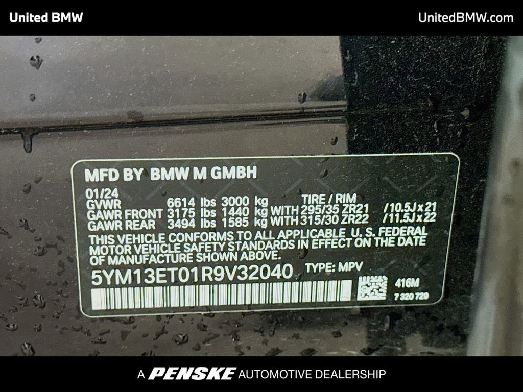 Used 2024 BMW X5 M Competition w/ Executive Package image 15