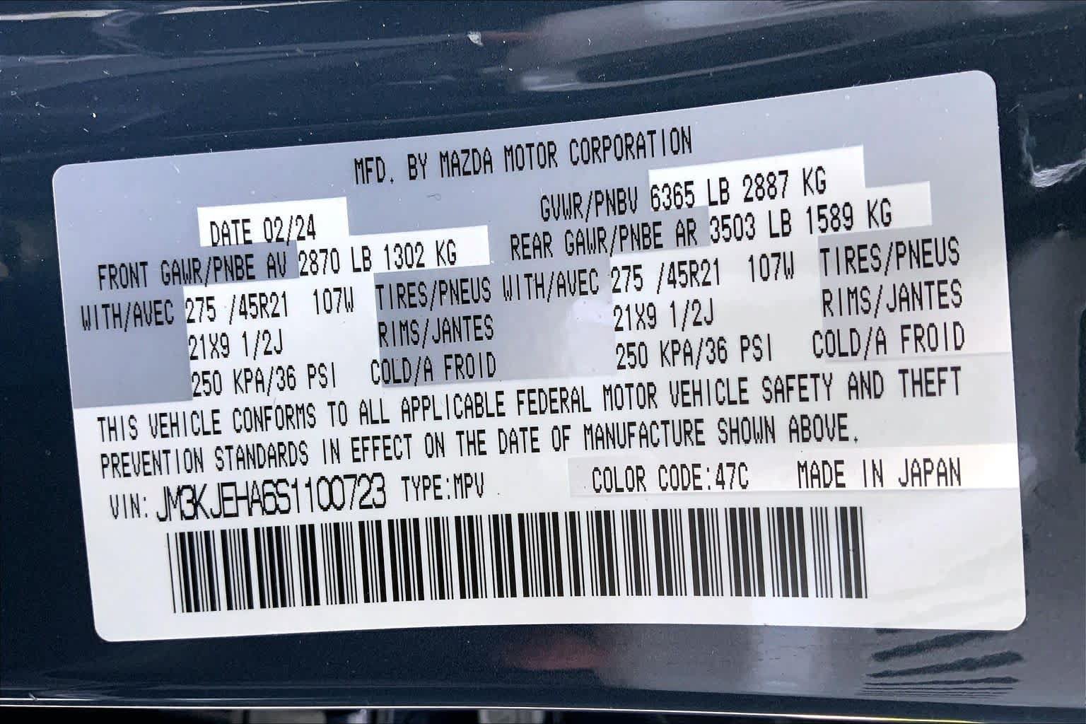 Certified 2025 MAZDA CX-70 Plug-In Hybrid w/ Premium Plus AWD/4WD image 34