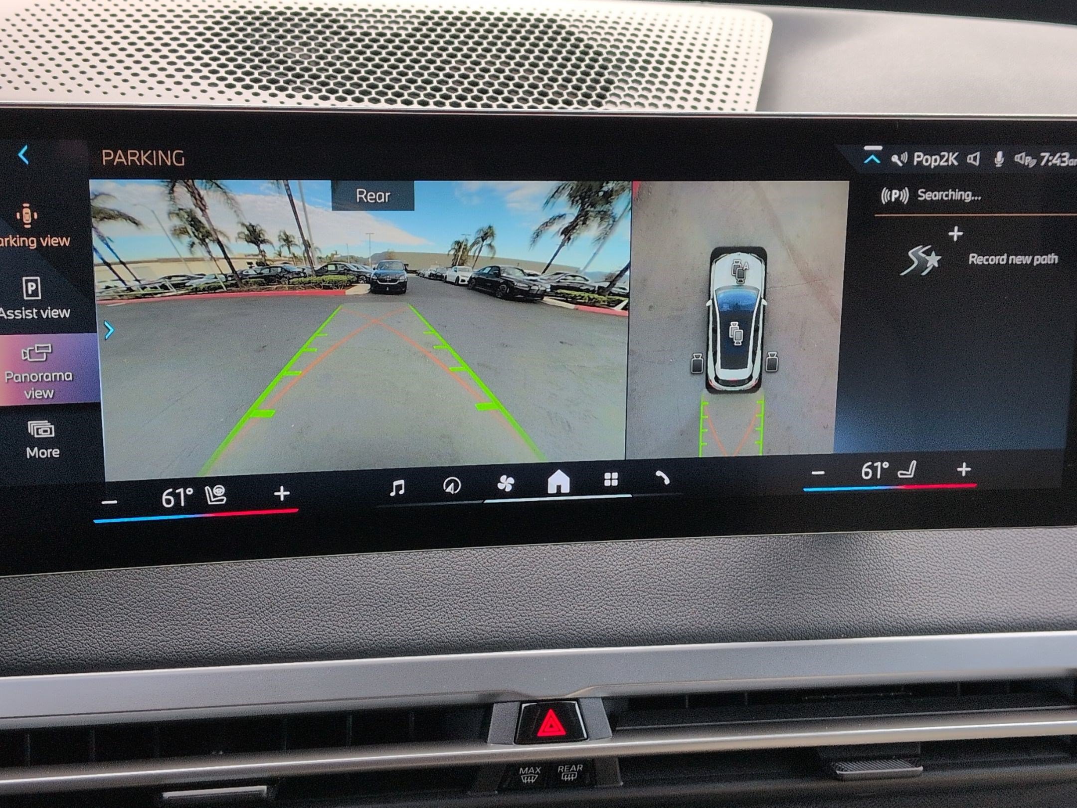 Certified 2025 BMW iX xDrive50 w/ Premium Package AWD/4WD image 25