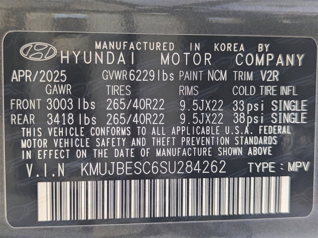 Used 2025 Genesis GV80 3.5T e-SC image 24