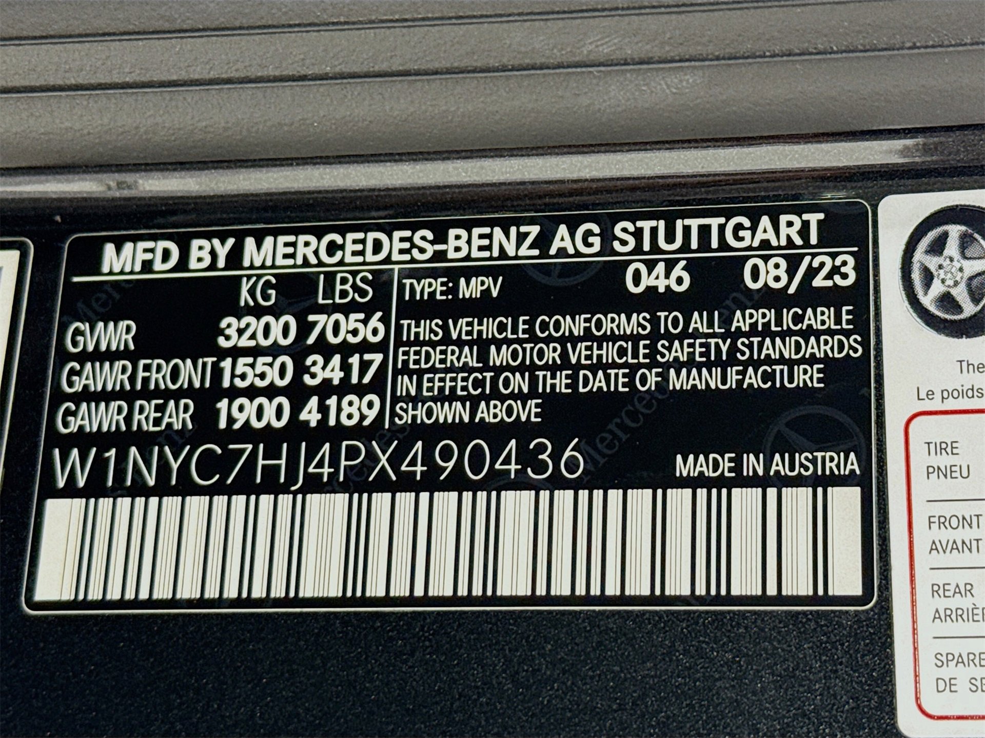 Used 2023 Mercedes-Benz G 63 AMG G 63 AMGﾮ image 35