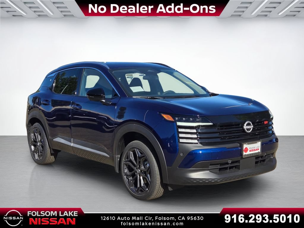 New 2026 Nissan Kicks SR