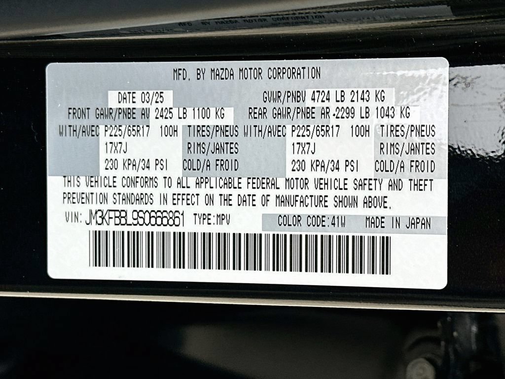 Used 2025 MAZDA CX-5 AWD 2.5 S w/ Select Package image 31