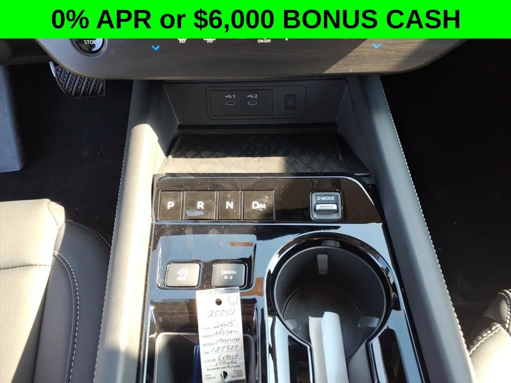 New 2025 Nissan Murano SV w/ Cargo Package AWD/4WD image 24