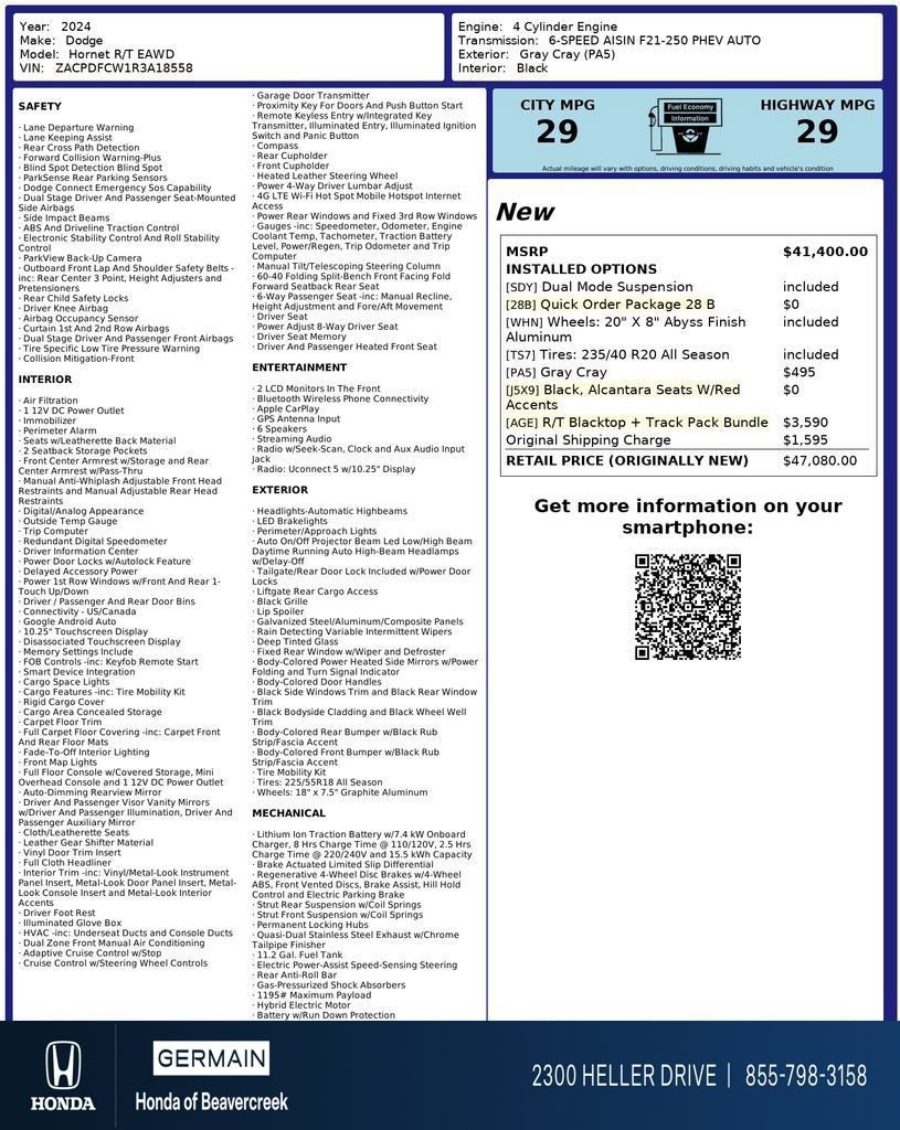 Used 2024 Dodge Hornet R/T image 20