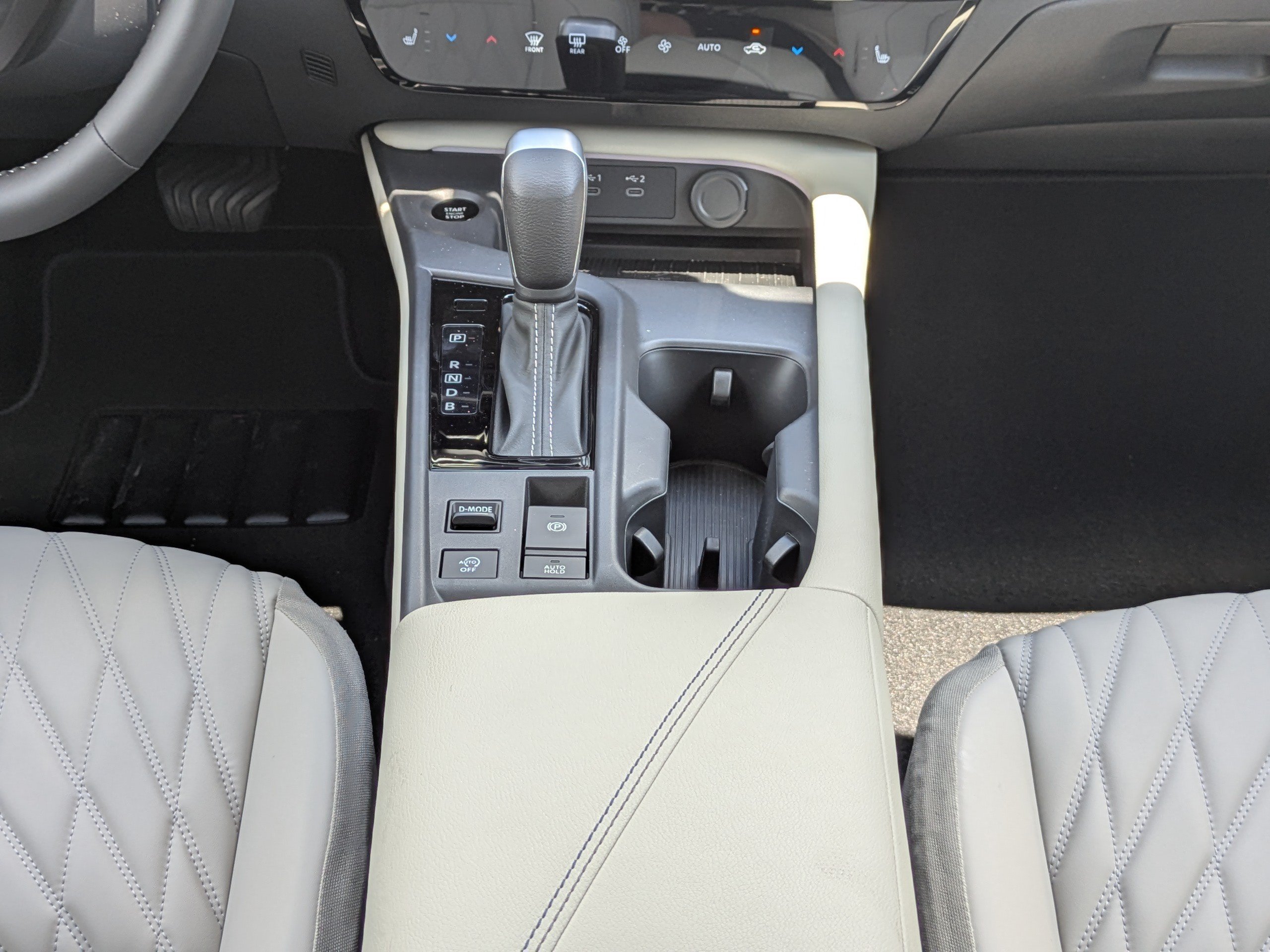 New 2026 Nissan Sentra SL w/ Floor Mat Package FWD image 20