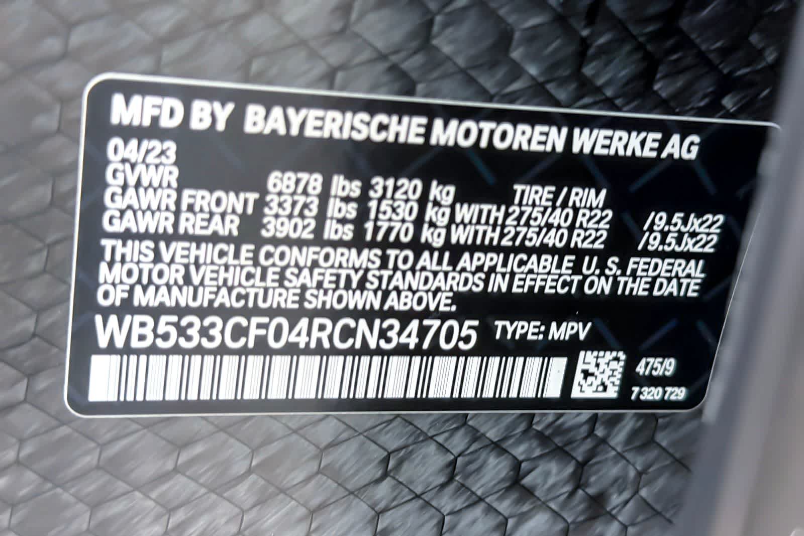 Used 2024 BMW iX M60 AWD/4WD image 30