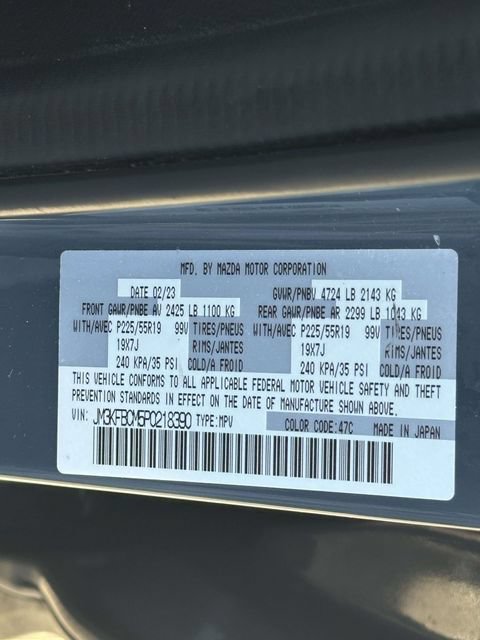Used 2023 MAZDA CX-5 Carbon Edition AWD/4WD image 22
