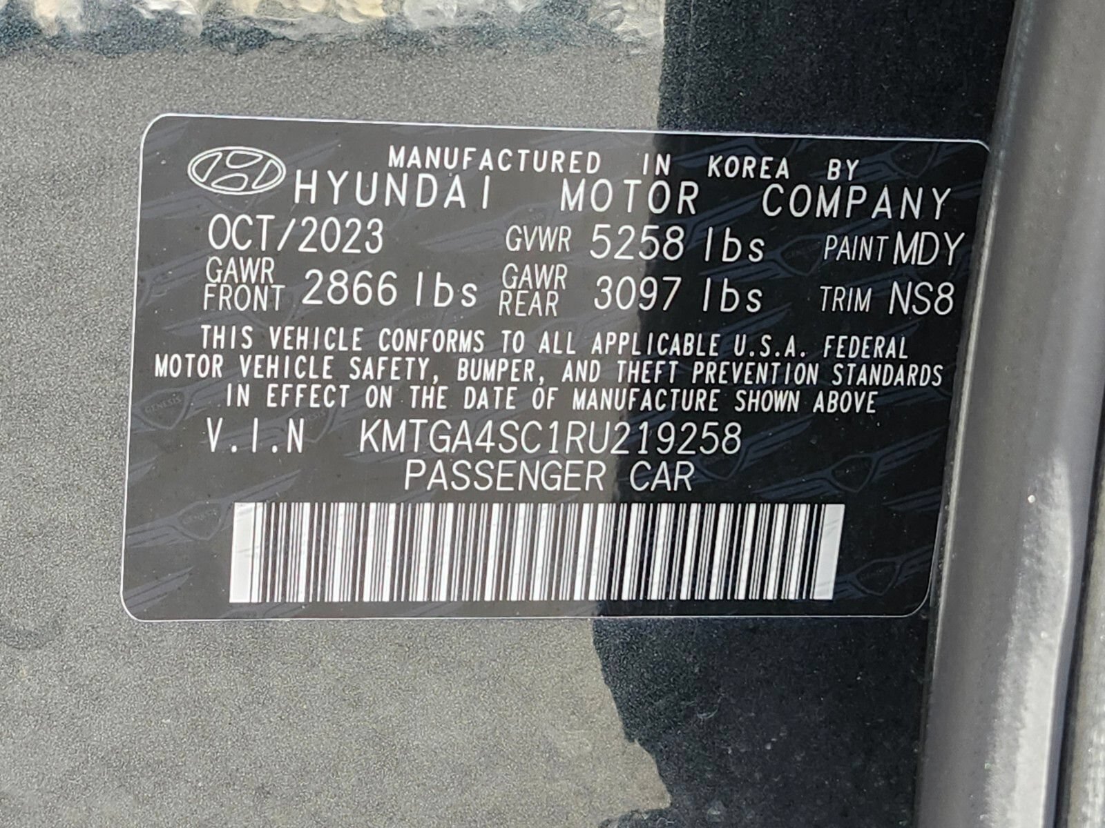 Used 2024 Genesis G80 2.5T w/ Sport Prestige Package AWD/4WD image 36
