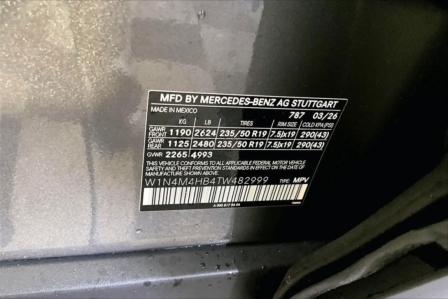 New 2026 Mercedes-Benz GLB 250 4MATIC image 12