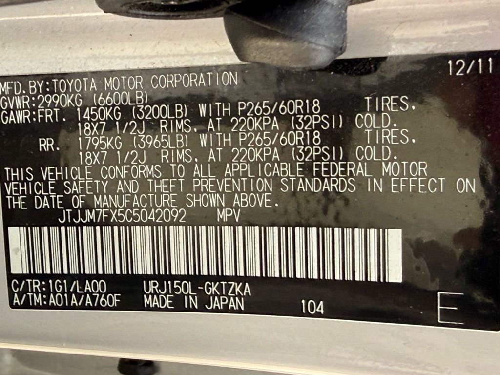 Used 2012 Lexus GX 460 Premium image 45