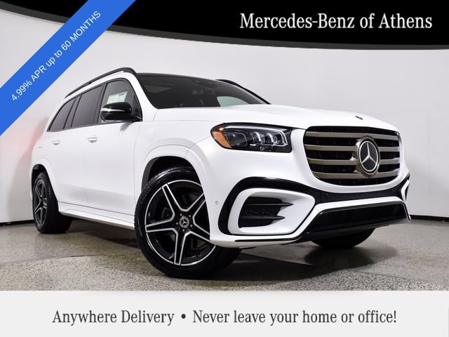 New 2026 Mercedes-Benz GLS 450 4MATIC image 12
