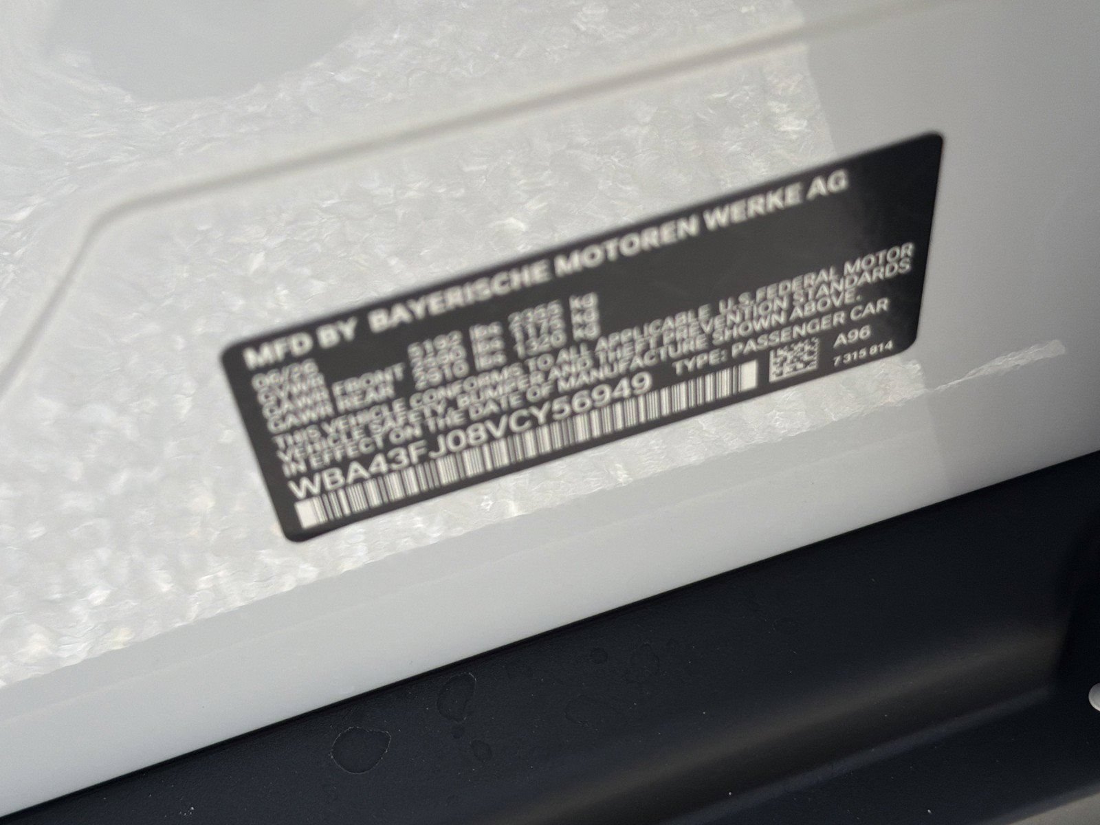New 2027 BMW 530i RWD image 40