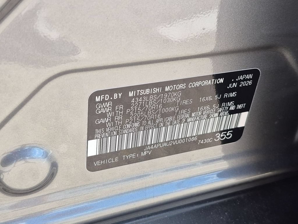 New 2027 Mitsubishi Outlander Sport FWD image 31