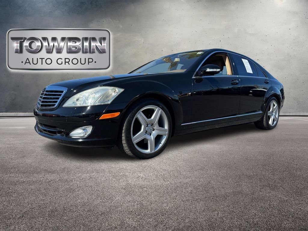 Used 2008 Mercedes-Benz S 550 image 22