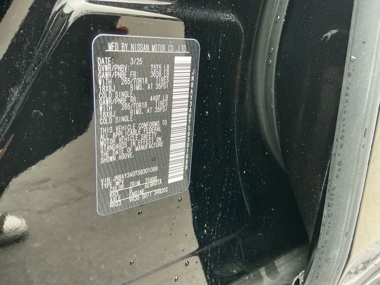 Used 2025 Nissan Armada SV RWD image 18