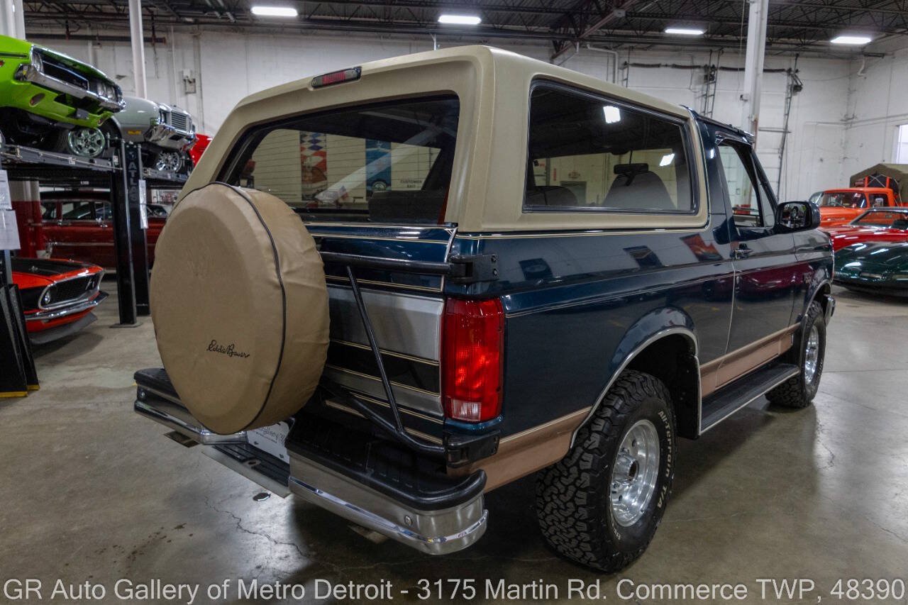 Used 1994 Ford Bronco Eddie Bauer AWD/4WD image 16